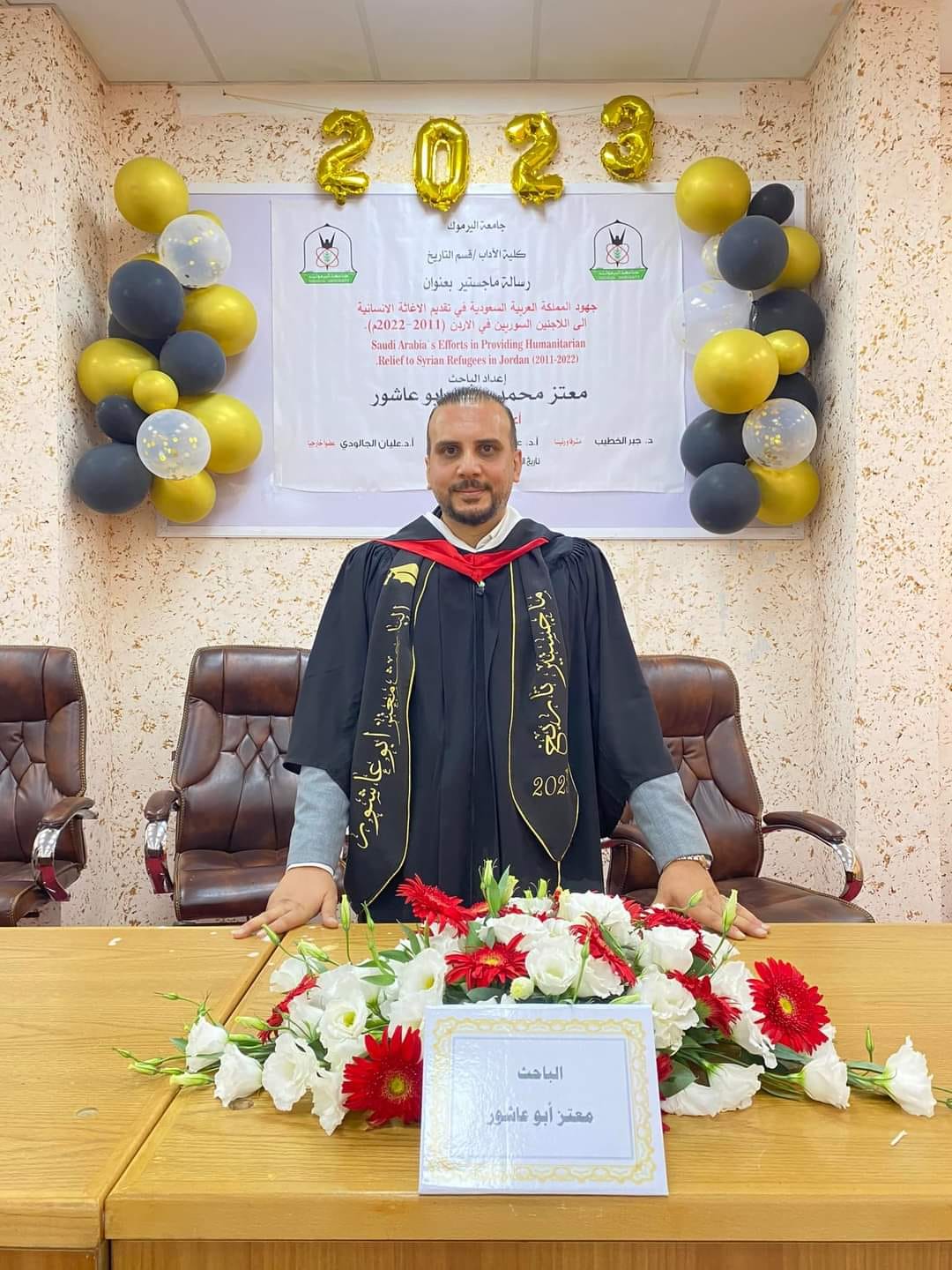 تهنئة الزميل معتز ابوعاشور لحصولة على درجة الماجستير