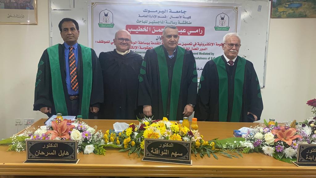 تهنئة الزميل رامي عبدالرحمن الخطيب لحصولة على درجة الماجستير